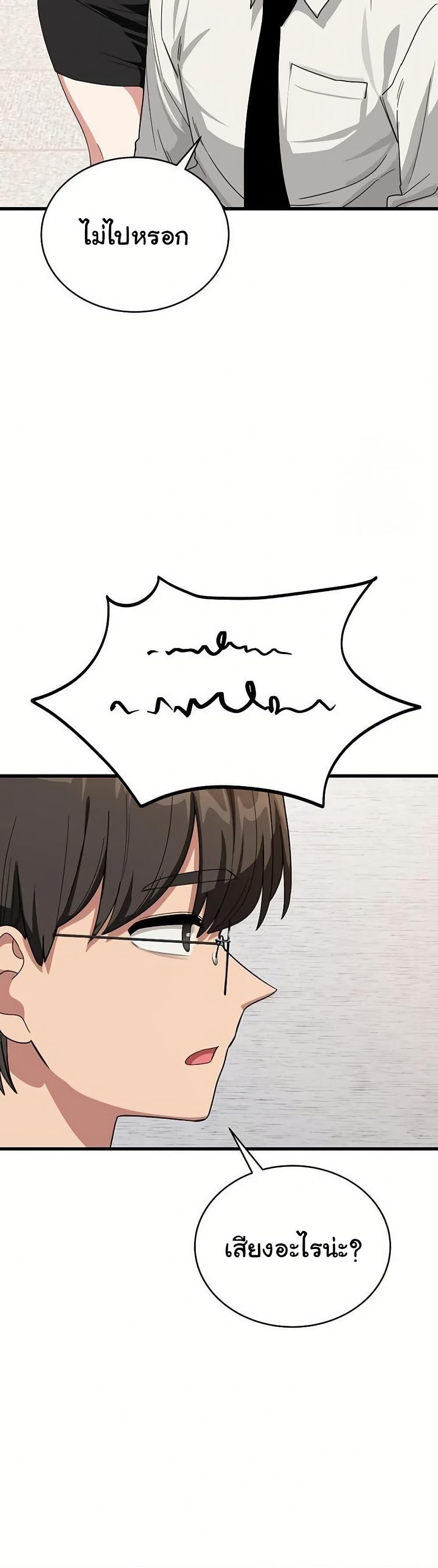 Doujin-Lc- อ่าน โดจิน มังฮวา เกาหลี ญี่ปุ่น จีน แปลไทย I Became a Dog ตอนที่ 1 2 3 4 5 6 7 8 9 10 11 12 13 14 ฟรี ไม่มีโฆษณา อ่าน โดจิน Manhwa เกาหลี ญี่ปุ่น จีน เรามีครบ คัดมาให้เน้นๆ โดจิน 18+ รับประกันความฟินโดย  Doujin Lc