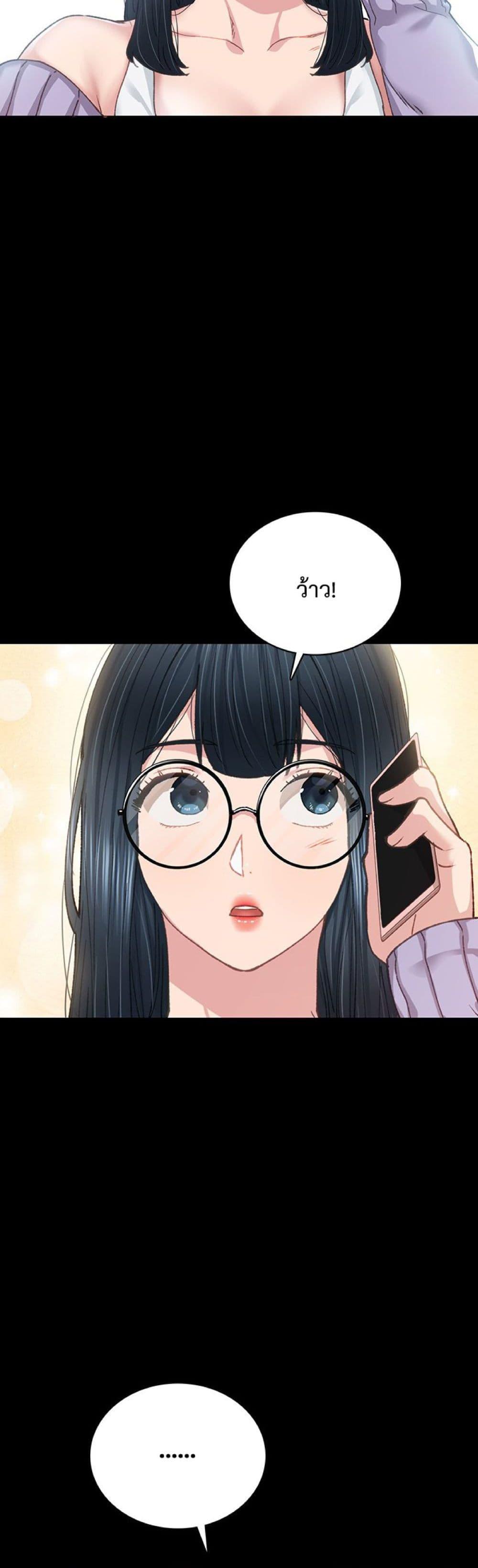 Doujin-Lc- อ่าน โดจิน มังฮวา เกาหลี ญี่ปุ่น จีน แปลไทย Teaching Practice ตอนที่ 1 2 3 4 5 6 7 8 9 10 11 12 13 14 ฟรี ไม่มีโฆษณา อ่าน โดจิน Manhwa เกาหลี ญี่ปุ่น จีน เรามีครบ คัดมาให้เน้นๆ โดจิน 18+ รับประกันความฟินโดย  Doujin Lc