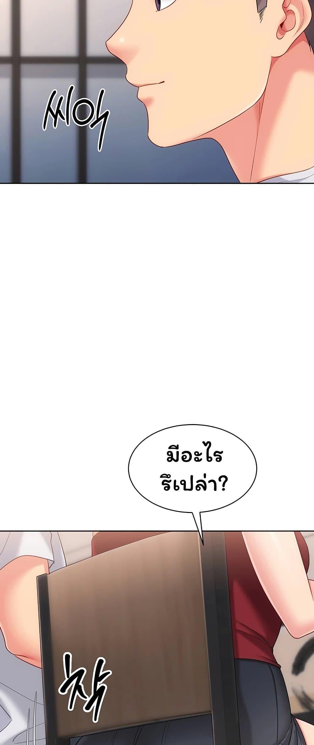 Doujin-Lc- อ่าน โดจิน มังฮวา เกาหลี ญี่ปุ่น จีน แปลไทย Set It! ตอนที่ 1 2 3 4 5 6 7 8 9 10 11 12 13 14 ฟรี ไม่มีโฆษณา อ่าน โดจิน Manhwa เกาหลี ญี่ปุ่น จีน เรามีครบ คัดมาให้เน้นๆ โดจิน 18+ รับประกันความฟินโดย  Doujin Lc