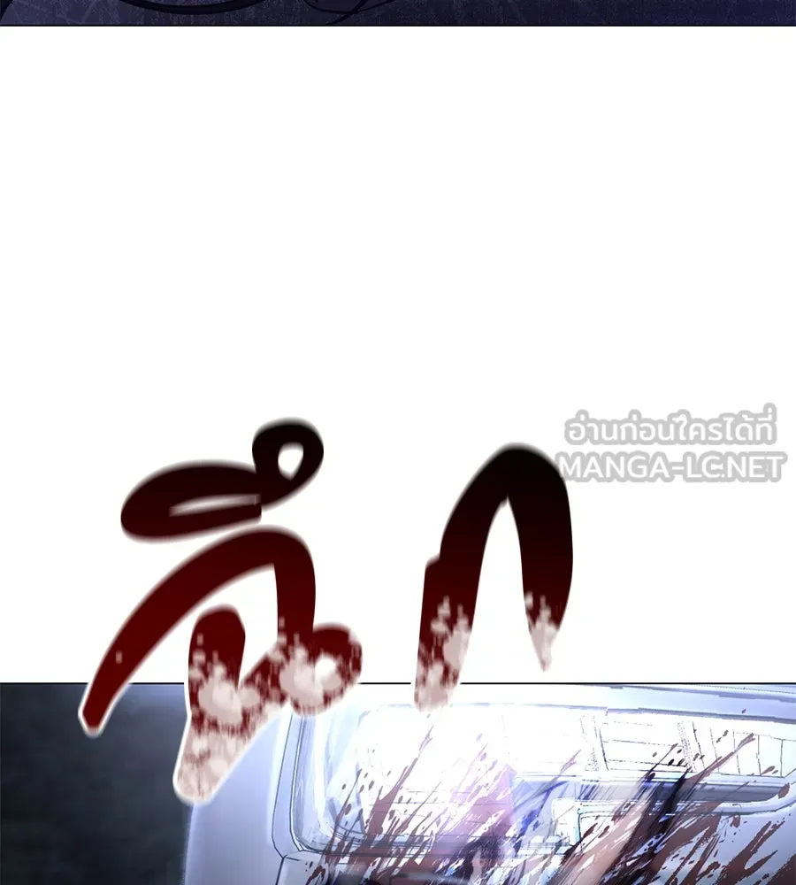 มัจจุราชชุดแดง ตอนที่ 3 รูปที่ 264