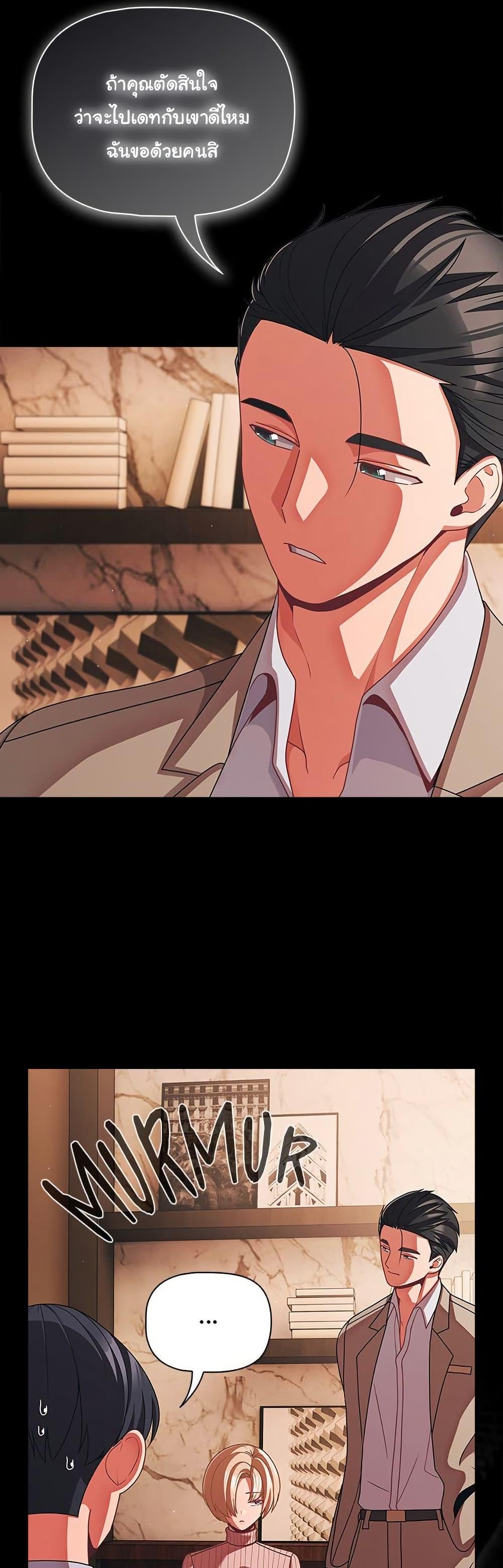 Doujin-Lc- อ่าน โดจิน มังฮวา เกาหลี ญี่ปุ่น จีน แปลไทย People of The Dark ตอนที่ 1 2 3 4 5 6 7 8 9 10 11 12 13 14 ฟรี ไม่มีโฆษณา อ่าน โดจิน Manhwa เกาหลี ญี่ปุ่น จีน เรามีครบ คัดมาให้เน้นๆ โดจิน 18+ รับประกันความฟินโดย  Doujin Lc