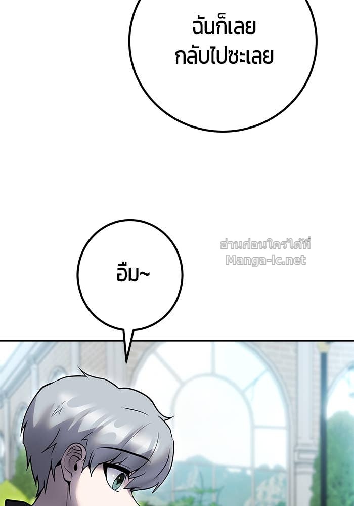 Doujin-Lc- อ่าน โดจิน มังฮวา เกาหลี ญี่ปุ่น จีน แปลไทย แกร่งเกินผู้กล้า แต่ซ่าไม่ได้ ตอนที่ 1 2 3 4 5 6 7 8 9 10 11 12 13 14 ฟรี ไม่มีโฆษณา อ่าน โดจิน Manhwa เกาหลี ญี่ปุ่น จีน เรามีครบ คัดมาให้เน้นๆ โดจิน 18+ รับประกันความฟินโดย Doujin Lc