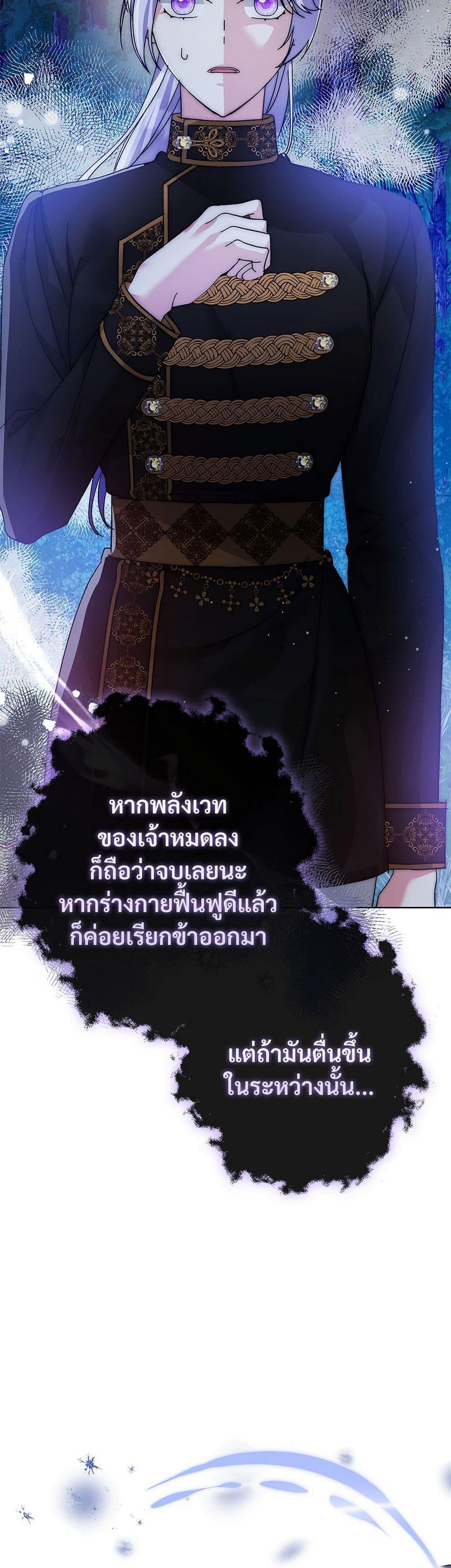 Manga-lc-com อ่านมังงะ อ่านการ์ตูน ออนไลน์ ฟรี The Return of the Ex-Wife ตอนที่ 1 2 3 4 5 6 7 8 9 10 11 12 13 14 ฟรี ไม่มีโฆษณา Manga-lc - อ่าน มังงะ อ่าน การ์ตูน ออนไลน์ อ่านมังงะ ฟรี