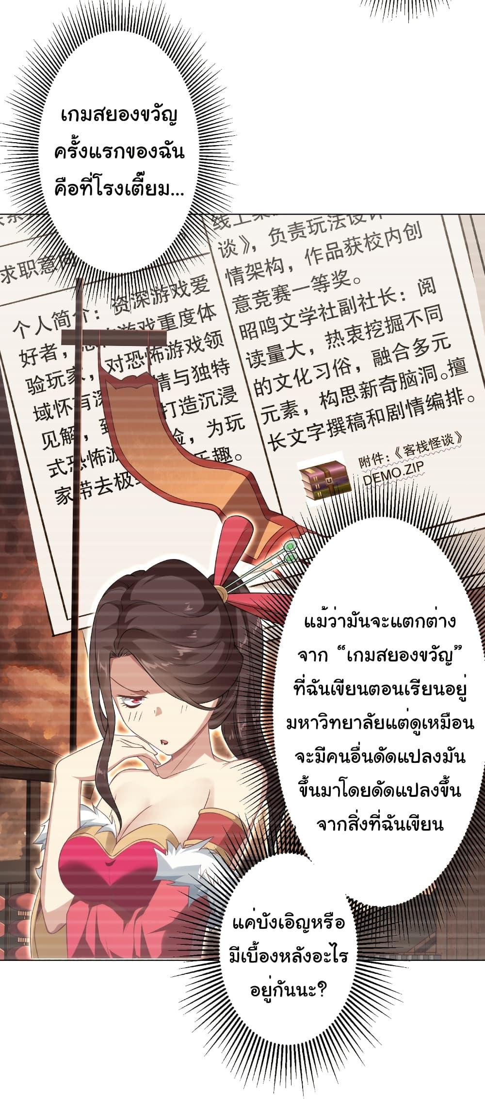 Manga-lc-com อ่านมังงะ อ่านการ์ตูน ออนไลน์ ฟรี Start with Trillions of Coins ตอนที่ 1 2 3 4 5 6 7 8 9 10 11 12 13 14 ฟรี ไม่มีโฆษณา Manga-lc - อ่าน มังงะ อ่าน การ์ตูน ออนไลน์ อ่านมังงะ ฟรี