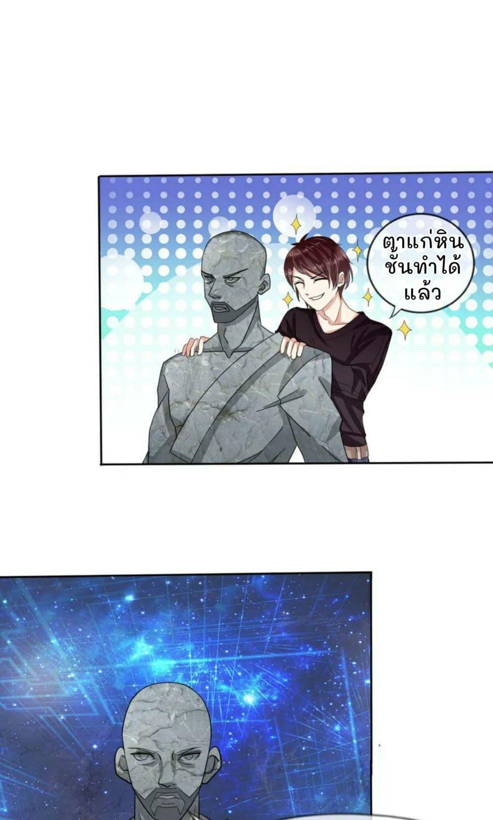 Manga-lc-com อ่านมังงะ อ่านการ์ตูน ออนไลน์ ฟรี The Master of Knife ตอนที่ 1 2 3 4 5 6 7 8 9 10 11 12 13 14 ฟรี ไม่มีโฆษณา Manga-lc - อ่าน มังงะ อ่าน การ์ตูน ออนไลน์ อ่านมังงะ ฟรี