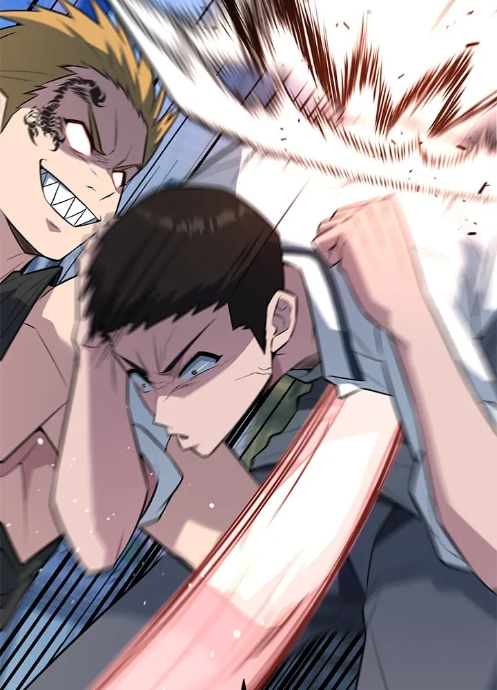 ราชาลานประลอง ตอนที่ 20 รูปที่ 44