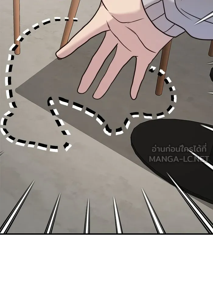 วายร้ายก็อยากมีรัก ตอนที่ 28 รูปที่ 120