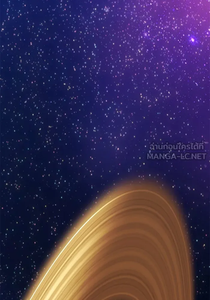 +99 ท่อนไม้พร้อมบวก ตอนที่ 74 รูปที่ 387