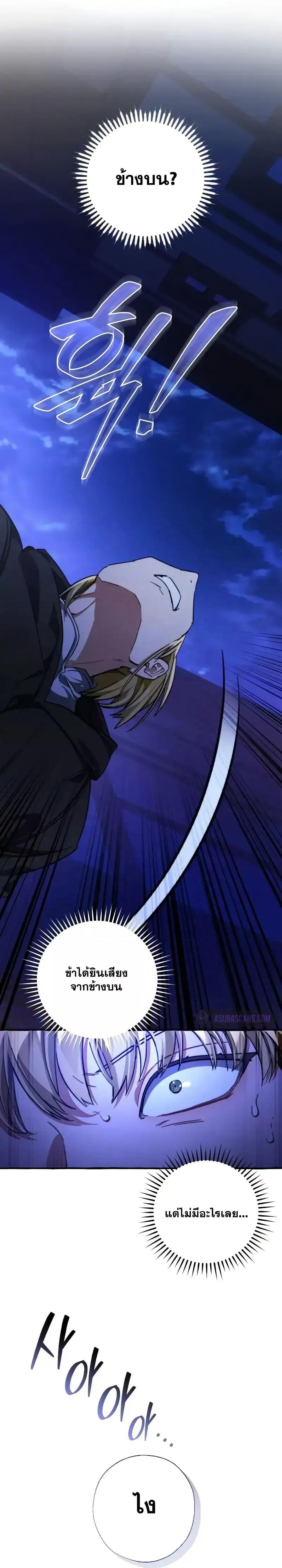 Manga-lc-com อ่านมังงะ อ่านการ์ตูน ออนไลน์ ฟรี TrashOfTheCo ตอนที่ 1 2 3 4 5 6 7 8 9 10 11 12 13 14 ฟรี ไม่มีโฆษณา Manga-lc - อ่าน มังงะ อ่าน การ์ตูน ออนไลน์ อ่านมังงะ ฟรี