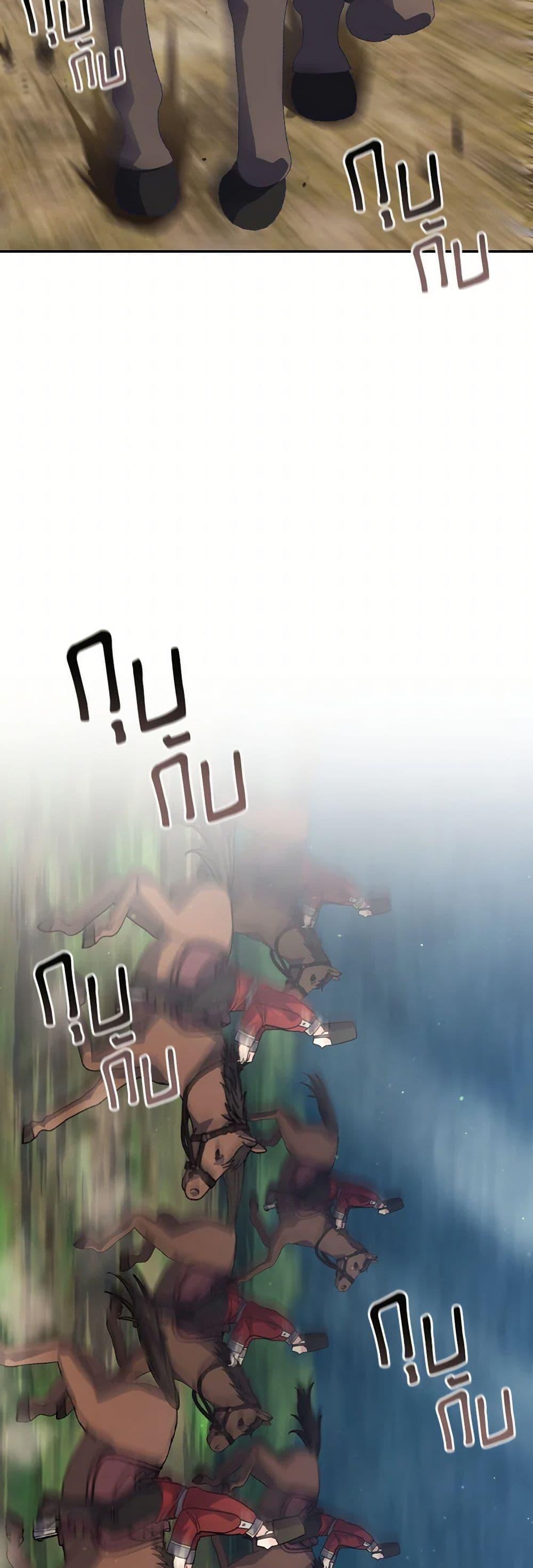 Manga-lc-com อ่านมังงะ อ่านการ์ตูน ออนไลน์ ฟรี I Don’t Want to Be Loved ตอนที่ 1 2 3 4 5 6 7 8 9 10 11 12 13 14 ฟรี ไม่มีโฆษณา Manga-lc - อ่าน มังงะ อ่าน การ์ตูน ออนไลน์ อ่านมังงะ ฟรี