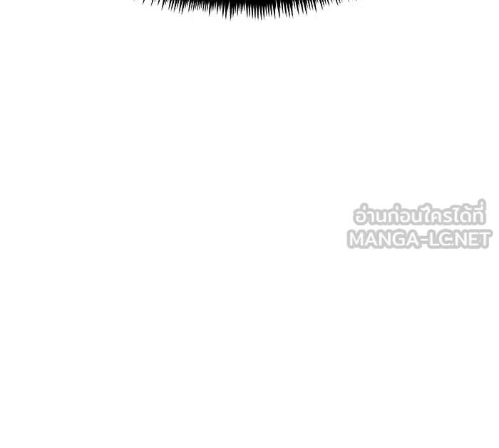 Double Click ตอนที่ 89 รูปที่ 114