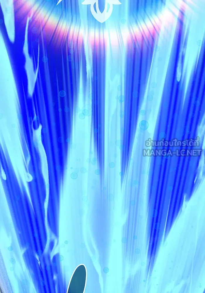 จอมเวทเกิดใหม่ในรอบ 66666 ปี ตอนที่ 143 รูปที่ 6