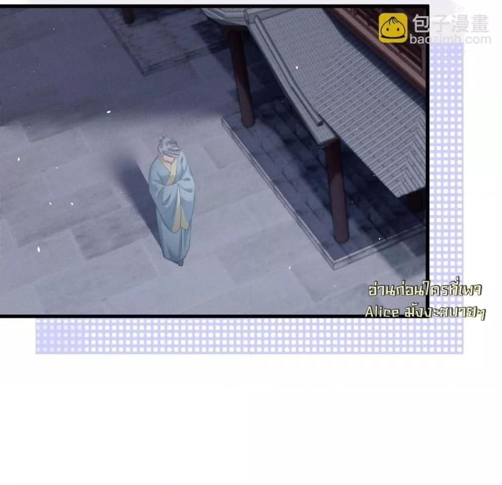 Manga-lc-com อ่านมังงะ อ่านการ์ตูน ออนไลน์ ฟรี เสียงหัวใจของเธ ตอนที่ 1 2 3 4 5 6 7 8 9 10 11 12 13 14 ฟรี ไม่มีโฆษณา Manga-lc - อ่าน มังงะ อ่าน การ์ตูน ออนไลน์ อ่านมังงะ ฟรี