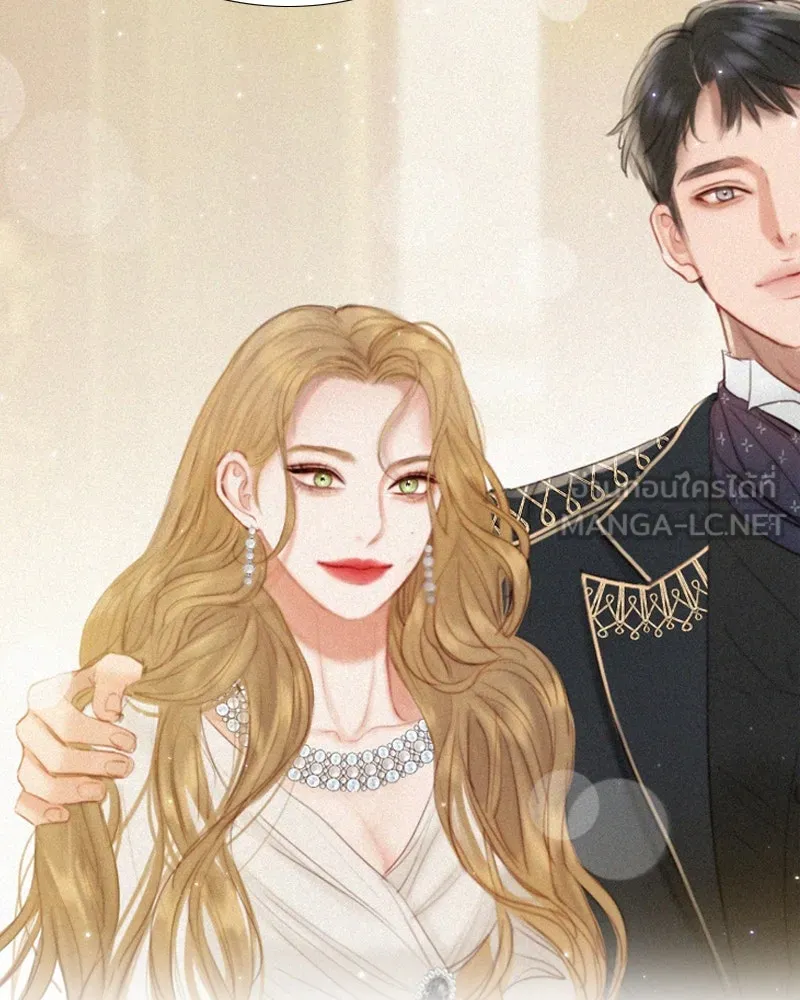 เซเรน่า ตอนที่ 4 รูปที่ 81