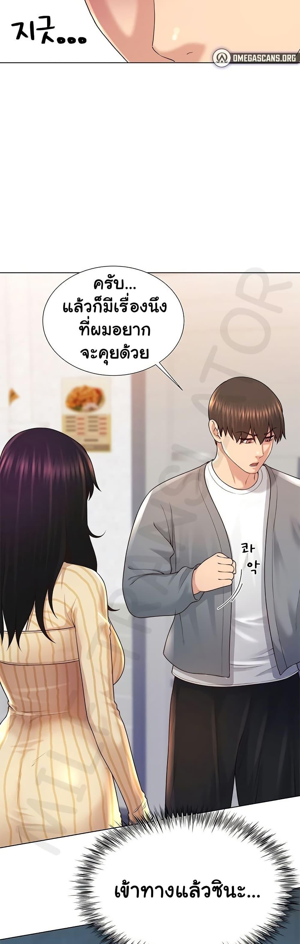 Doujin-Lc- อ่าน โดจิน มังฮวา เกาหลี ญี่ปุ่น จีน แปลไทย Wanna Become a Dad ตอนที่ 1 2 3 4 5 6 7 8 9 10 11 12 13 14 ฟรี ไม่มีโฆษณา อ่าน โดจิน Manhwa เกาหลี ญี่ปุ่น จีน เรามีครบ คัดมาให้เน้นๆ โดจิน 18+ รับประกันความฟินโดย  Doujin Lc
