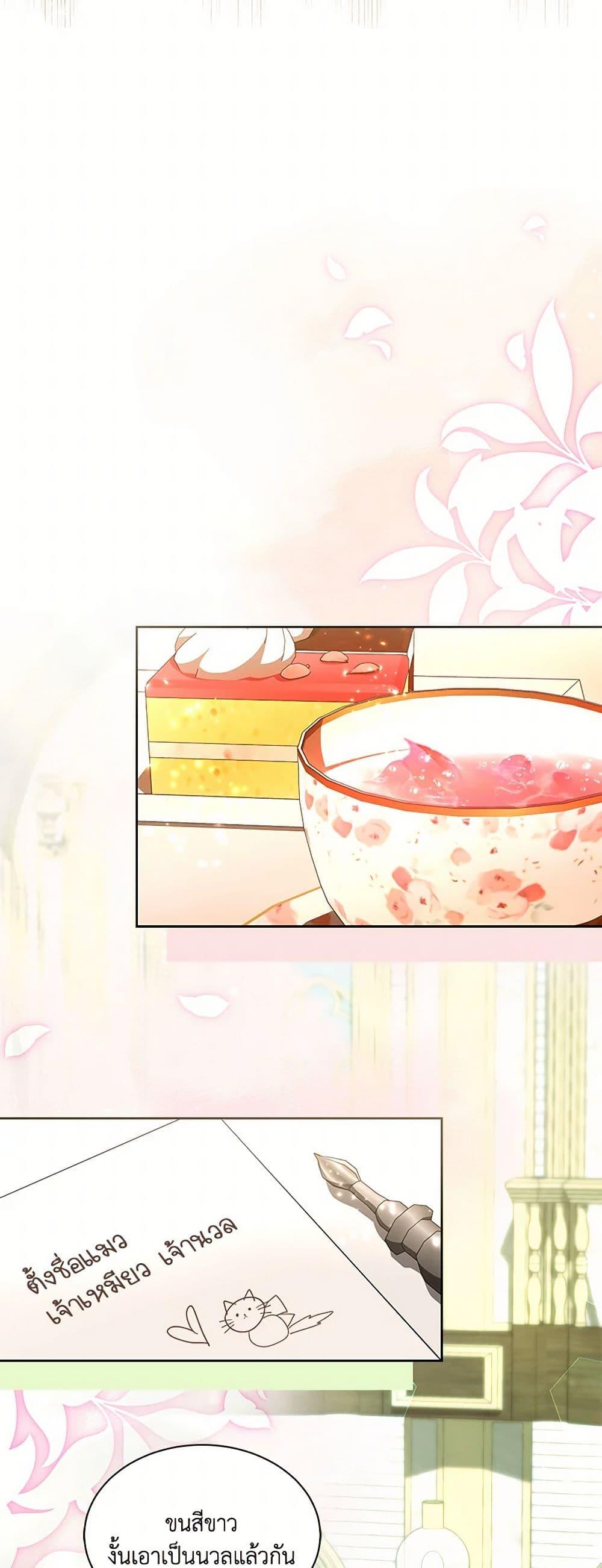 Manga-lc-com อ่านมังงะ อ่านการ์ตูน ออนไลน์ ฟรี Obsessed With Shuelina ตอนที่ 1 2 3 4 5 6 7 8 9 10 11 12 13 14 ฟรี ไม่มีโฆษณา Manga-lc - อ่าน มังงะ อ่าน การ์ตูน ออนไลน์ อ่านมังงะ ฟรี