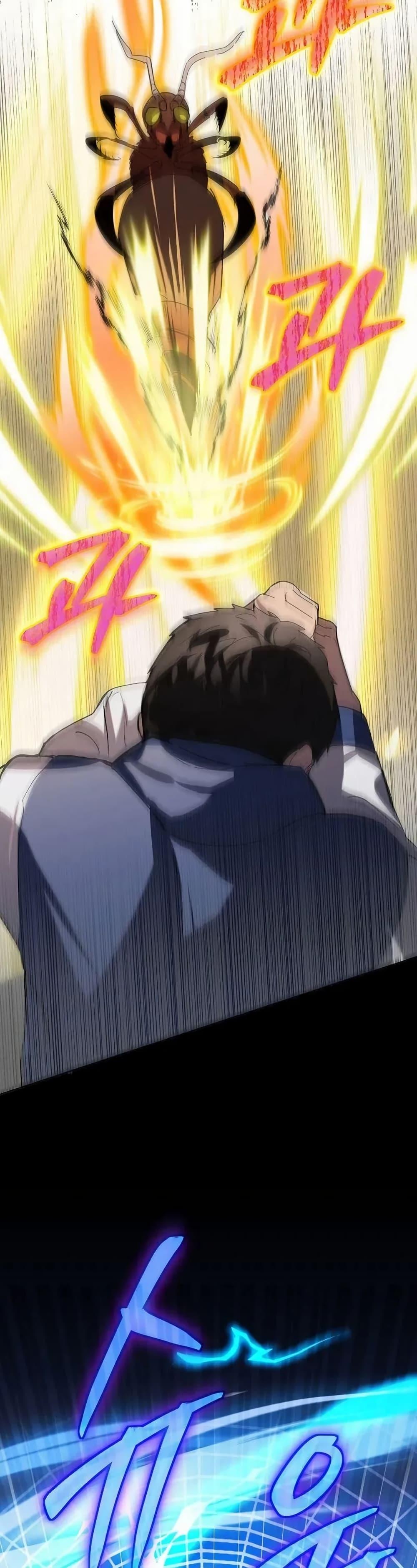 Manga-lc-com อ่านมังงะ อ่านการ์ตูน ออนไลน์ ฟรี You Didn’t Tell Me the Start of My Transmigration Was a Gate ตอนที่ 1 2 3 4 5 6 7 8 9 10 11 12 13 14 ฟรี ไม่มีโฆษณา Manga-lc - อ่าน มังงะ อ่าน การ์ตูน ออนไลน์ อ่านมังงะ ฟรี