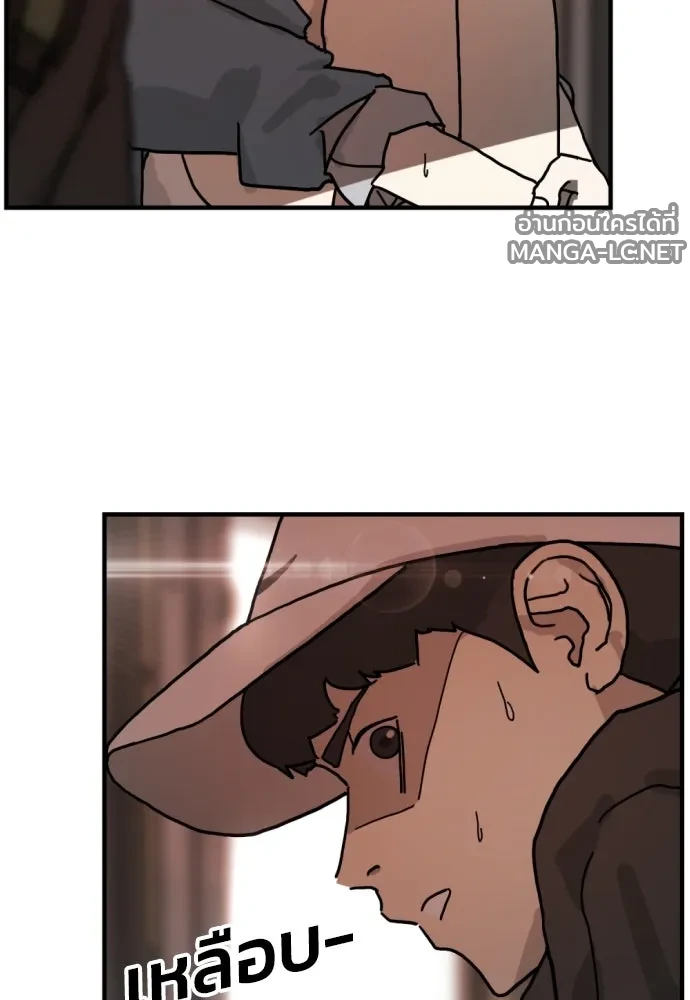 Manga-lc-com อ่านมังงะ อ่านการ์ตูน ออนไลน์ ฟรี วันดีคืนดี โซลก็ ตอนที่ 1 2 3 4 5 6 7 8 9 10 11 12 13 14 ฟรี ไม่มีโฆษณา Manga-lc - อ่าน มังงะ อ่าน การ์ตูน ออนไลน์ อ่านมังงะ ฟรี