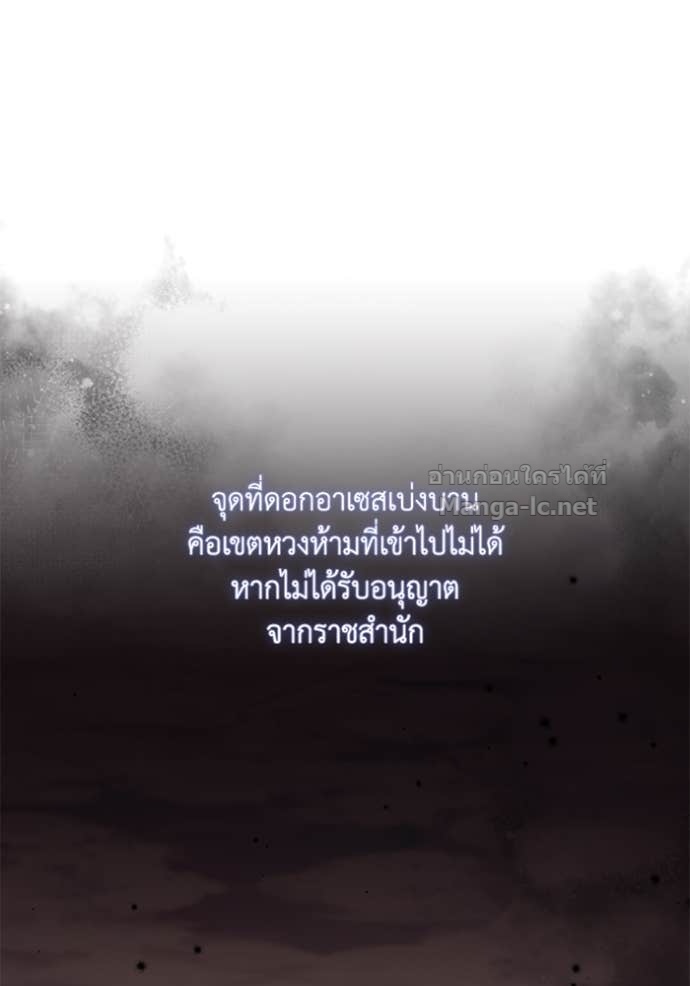 Doujin-Lc- อ่าน โดจิน มังฮวา เกาหลี ญี่ปุ่น จีน แปลไทย คิดว่าการบิดเบือนต้นฉบับ มันทำได้ง่าย ๆ หรือไง ตอนที่ 1 2 3 4 5 6 7 8 9 10 11 12 13 14 ฟรี ไม่มีโฆษณา อ่าน โดจิน Manhwa เกาหลี ญี่ปุ่น จีน เรามีครบ คัดมาให้เน้นๆ โดจิน 18+ รับประกันความฟินโดย Doujin Lc