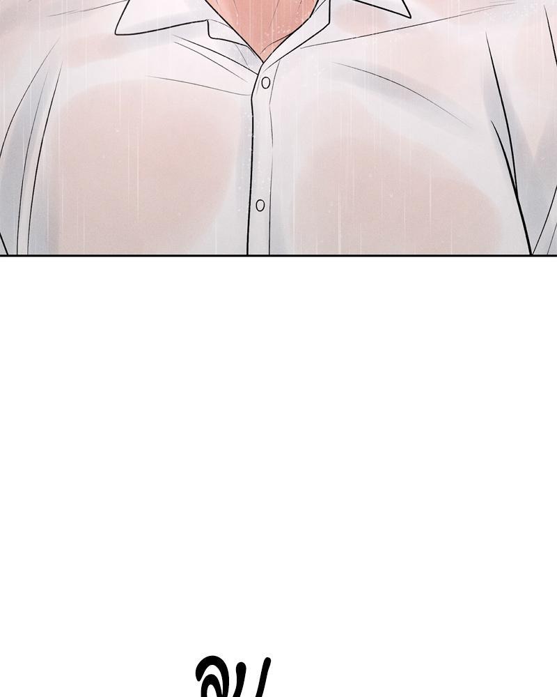 Doujin-Lc- อ่าน โดจิน มังฮวา เกาหลี ญี่ปุ่น จีน แปลไทย Payment for the Ride ตอนที่ 1 2 3 4 5 6 7 8 9 10 11 12 13 14 ฟรี ไม่มีโฆษณา อ่าน โดจิน Manhwa เกาหลี ญี่ปุ่น จีน เรามีครบ คัดมาให้เน้นๆ โดจิน 18+ รับประกันความฟินโดย  Doujin Lc