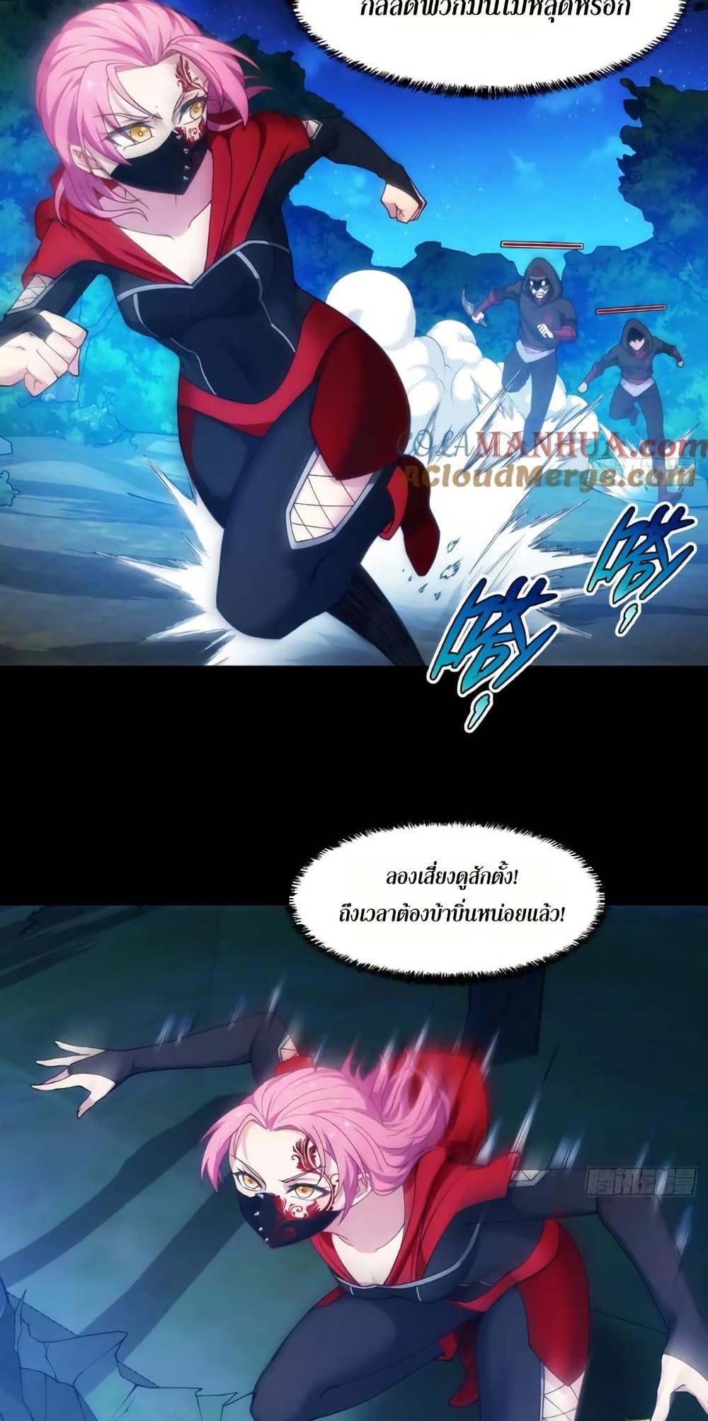 Manga-lc-com อ่านมังงะ อ่านการ์ตูน ออนไลน์ ฟรี The Beta Server For A Thousand Years ตอนที่ 1 2 3 4 5 6 7 8 9 10 11 12 13 14 ฟรี ไม่มีโฆษณา Manga-lc - อ่าน มังงะ อ่าน การ์ตูน ออนไลน์ อ่านมังงะ ฟรี