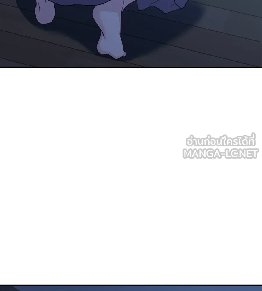 Spy House ตอนที่ 47 รูปที่ 93