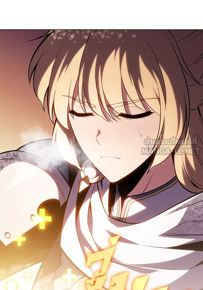 ผู้เล่นหน้าใหม่เลเวลแมกซ์ ตอนที่ 94 สงครามรอบด้าน (3) รูปที่ 54