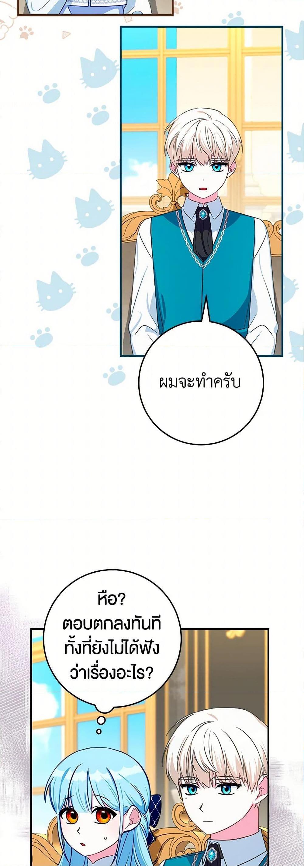 Manga-lc-com อ่านมังงะ อ่านการ์ตูน ออนไลน์ ฟรี Lady Blue Bird of the White Lion Family ตอนที่ 1 2 3 4 5 6 7 8 9 10 11 12 13 14 ฟรี ไม่มีโฆษณา Manga-lc - อ่าน มังงะ อ่าน การ์ตูน ออนไลน์ อ่านมังงะ ฟรี
