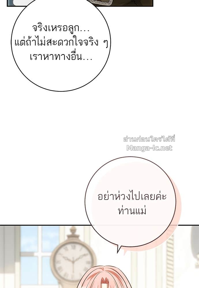 Doujin-Lc- อ่าน โดจิน มังฮวา เกาหลี ญี่ปุ่น จีน แปลไทย อยากได้ ก็เอาไป ตอนที่ 1 2 3 4 5 6 7 8 9 10 11 12 13 14 ฟรี ไม่มีโฆษณา อ่าน โดจิน Manhwa เกาหลี ญี่ปุ่น จีน เรามีครบ คัดมาให้เน้นๆ โดจิน 18+ รับประกันความฟินโดย Doujin Lc