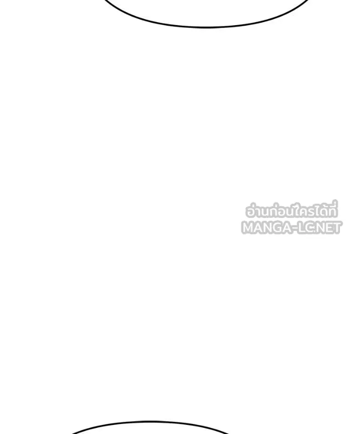 โทษที พื้นที่นี้ ตอนที่ 27 รูปที่ 59