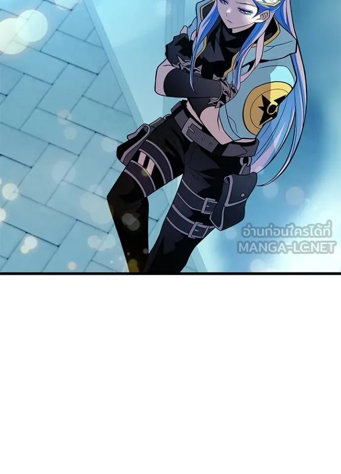 Villain to kill ตอนที่ 179 รูปที่ 5