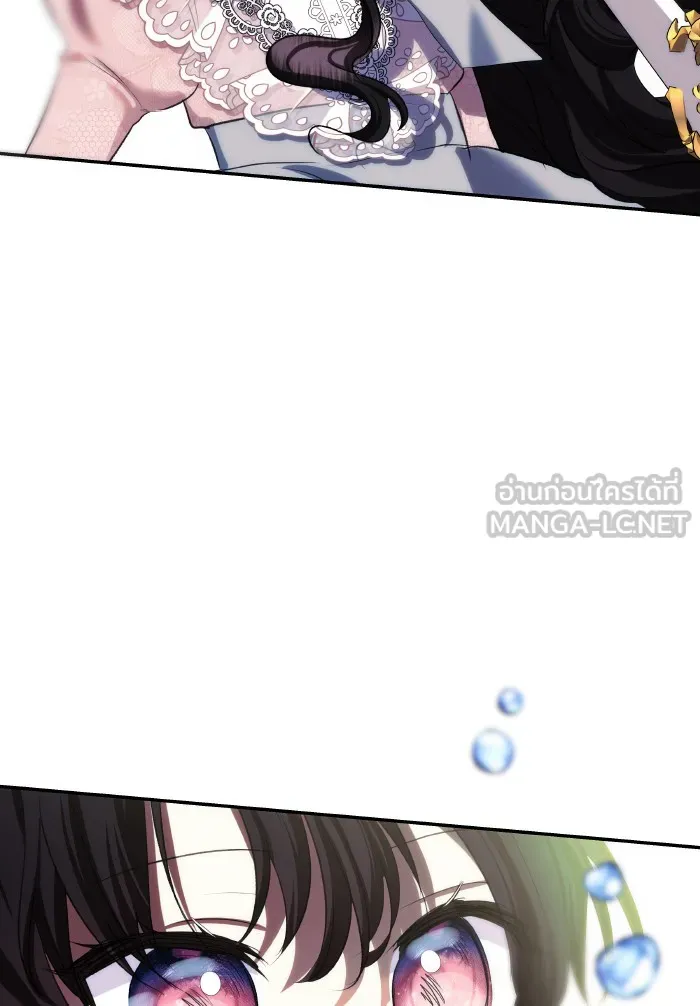 บุตรสาวของดยุกปีศาจ ตอนที่ 65 รูปที่ 66