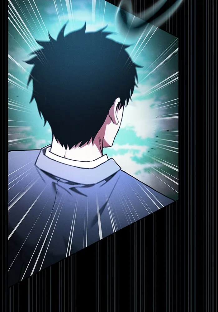 นักดาบอัจฉริยะจากอะคาเดมี ตอนที่ 49 รูปที่ 86