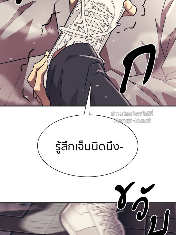 Doujin-Lc- อ่าน โดจิน มังฮวา เกาหลี ญี่ปุ่น จีน แปลไทย โคตรแกร่ง ตอนที่ 1 2 3 4 5 6 7 8 9 10 11 12 13 14 ฟรี ไม่มีโฆษณา อ่าน โดจิน Manhwa เกาหลี ญี่ปุ่น จีน เรามีครบ คัดมาให้เน้นๆ โดจิน 18+ รับประกันความฟินโดย Doujin Lc