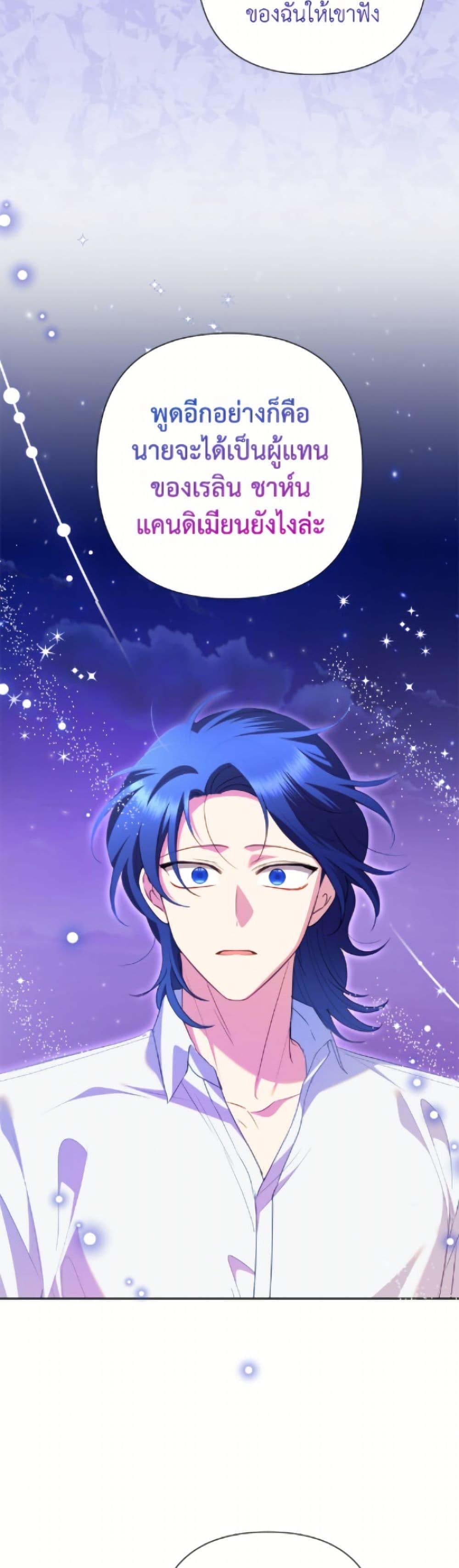 Manga-lc-com อ่านมังงะ อ่านการ์ตูน ออนไลน์ ฟรี Today the Villainess Has Fun Again ตอนที่ 1 2 3 4 5 6 7 8 9 10 11 12 13 14 ฟรี ไม่มีโฆษณา Manga-lc - อ่าน มังงะ อ่าน การ์ตูน ออนไลน์ อ่านมังงะ ฟรี