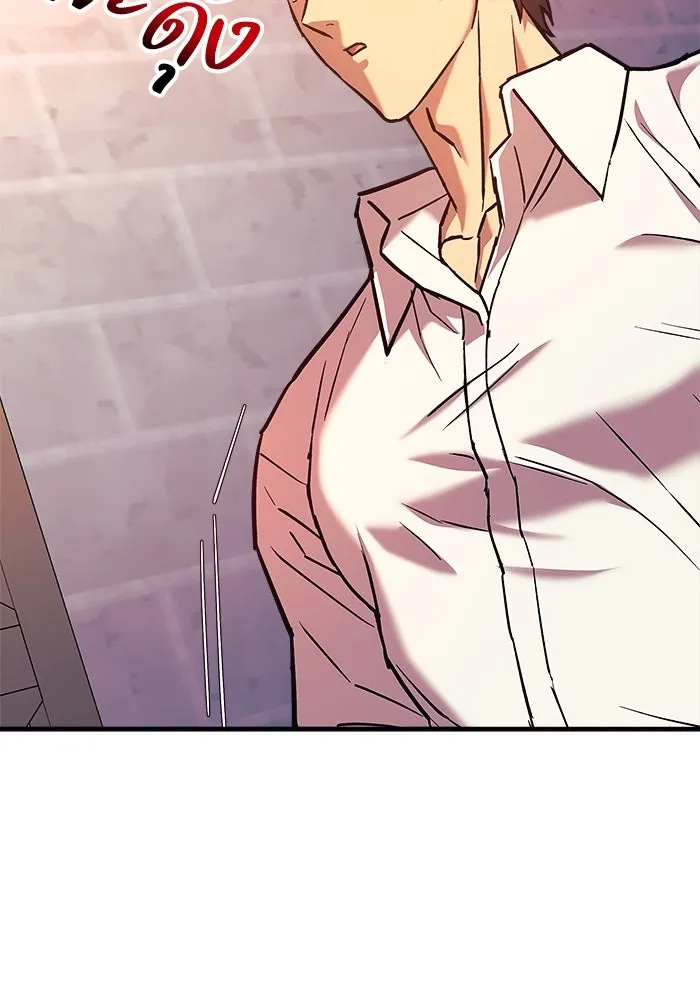 สัปดาห์นี้งดอัปตอนใหม่ ตอนที่ 100 รูปที่ 113