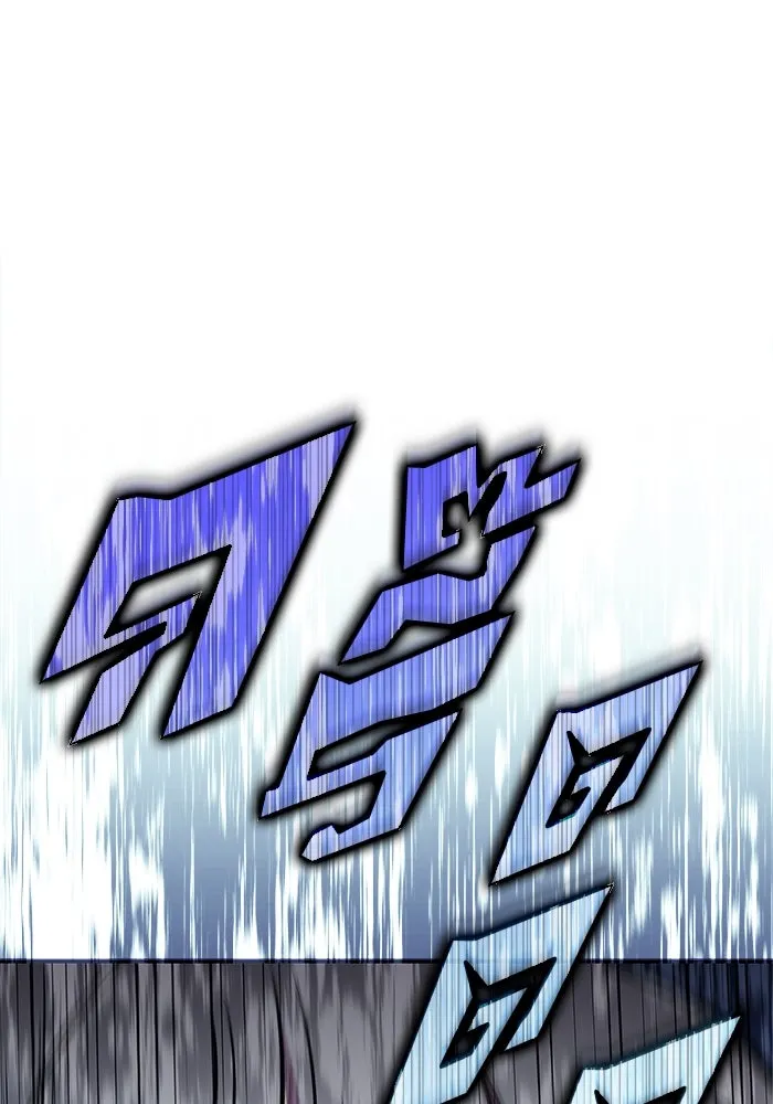 ผู้เล่นหน้าใหม่เลเวลแมกซ์ ตอนที่ 133 'โอรุน' ทั่งเหล็กที รูปที่ 59