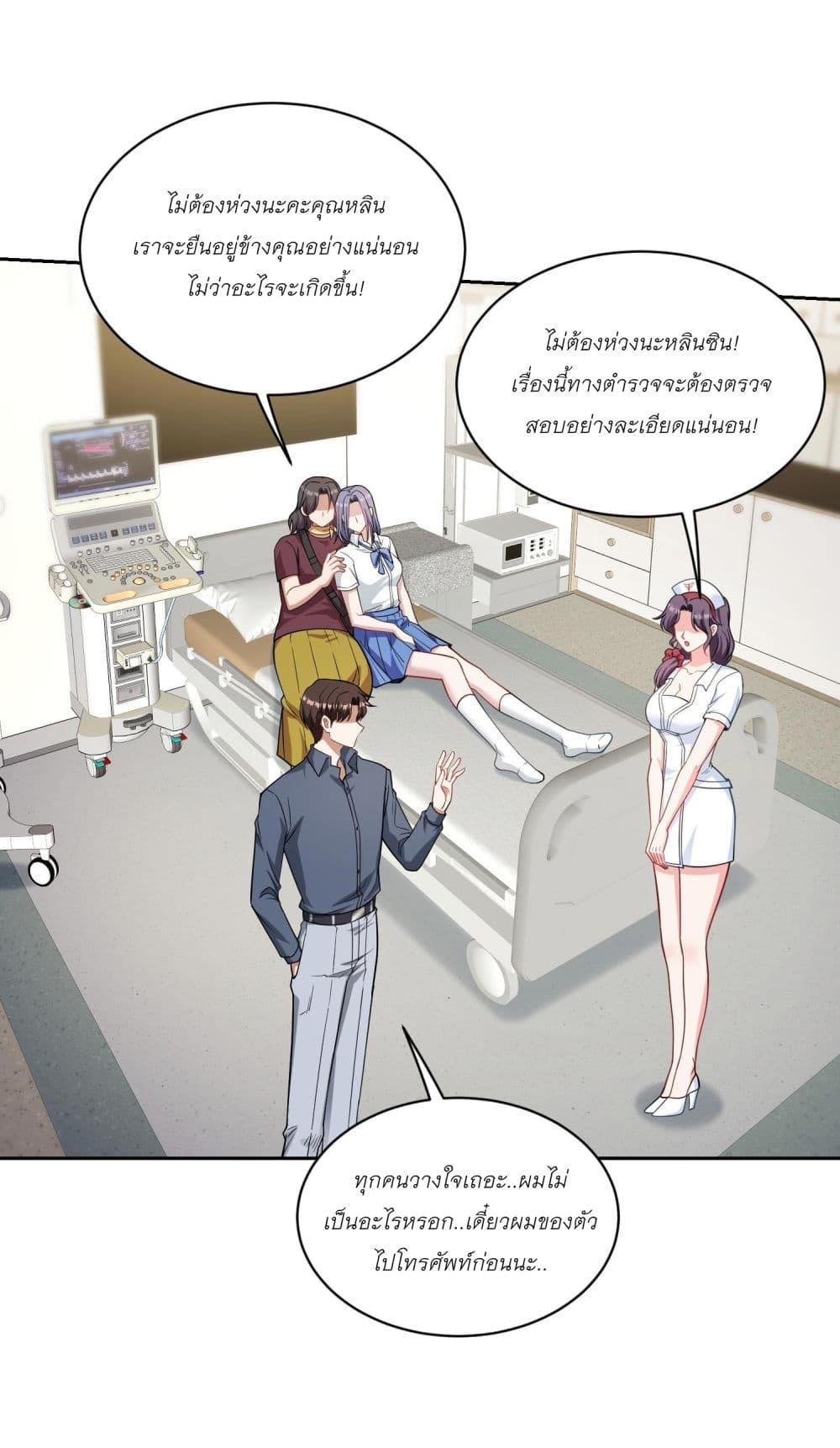 Manga-lc-com อ่านมังงะ อ่านการ์ตูน ออนไลน์ ฟรี Became a Billionaire After Dog Licking Improperly ตอนที่ 1 2 3 4 5 6 7 8 9 10 11 12 13 14 ฟรี ไม่มีโฆษณา Manga-lc - อ่าน มังงะ อ่าน การ์ตูน ออนไลน์ อ่านมังงะ ฟรี