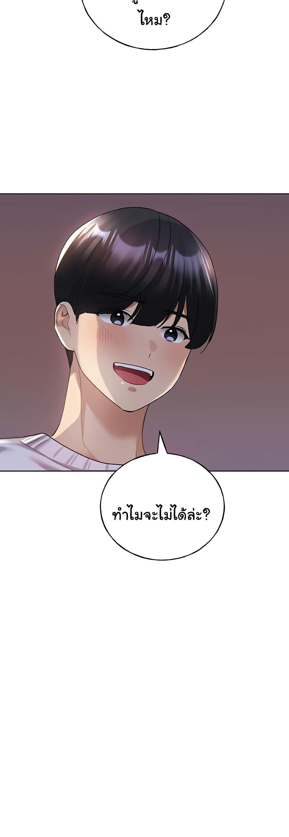 Doujin-Lc- อ่าน โดจิน มังฮวา เกาหลี ญี่ปุ่น จีน แปลไทย My Illustrator ตอนที่ 1 2 3 4 5 6 7 8 9 10 11 12 13 14 ฟรี ไม่มีโฆษณา อ่าน โดจิน Manhwa เกาหลี ญี่ปุ่น จีน เรามีครบ คัดมาให้เน้นๆ โดจิน 18+ รับประกันความฟินโดย  Doujin Lc