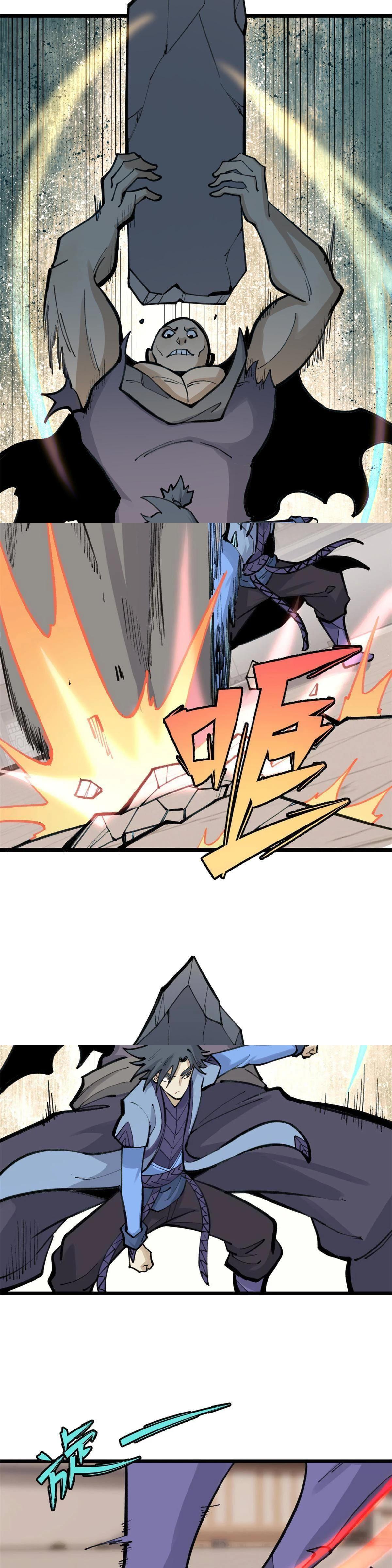 Manga-lc-com อ่านมังงะ อ่านการ์ตูน ออนไลน์ ฟรี All Hail the Sect Leader ตอนที่ 1 2 3 4 5 6 7 8 9 10 11 12 13 14 ฟรี ไม่มีโฆษณา Manga-lc - อ่าน มังงะ อ่าน การ์ตูน ออนไลน์ อ่านมังงะ ฟรี