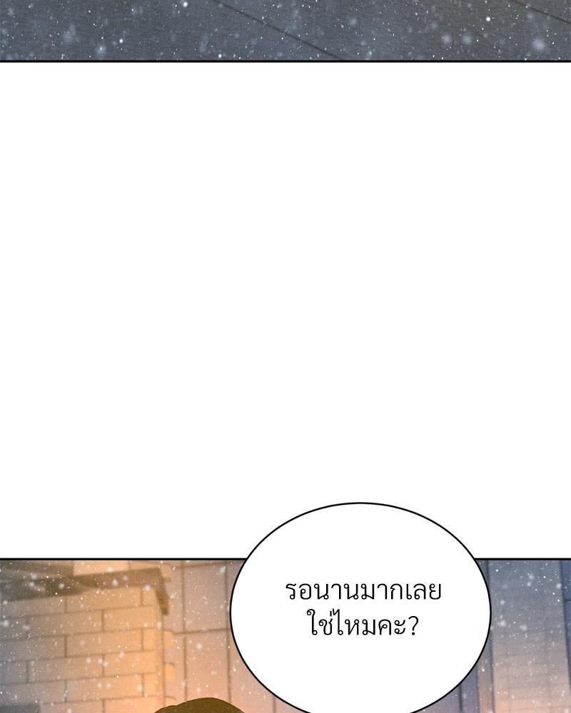 Doujin-Lc- อ่าน โดจิน มังฮวา เกาหลี ญี่ปุ่น จีน แปลไทย Payment for the Ride ตอนที่ 1 2 3 4 5 6 7 8 9 10 11 12 13 14 ฟรี ไม่มีโฆษณา อ่าน โดจิน Manhwa เกาหลี ญี่ปุ่น จีน เรามีครบ คัดมาให้เน้นๆ โดจิน 18+ รับประกันความฟินโดย  Doujin Lc