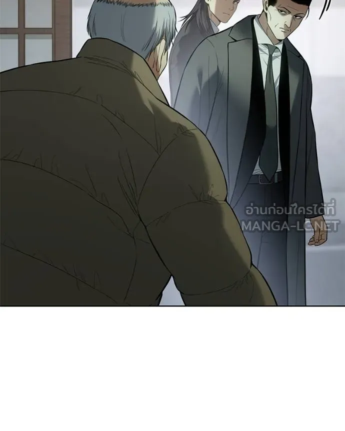 Baek XX ตอนที่ 110 รูปที่ 113