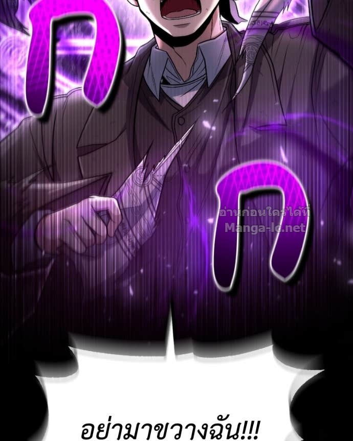 Doujin-Lc- อ่าน โดจิน มังฮวา เกาหลี ญี่ปุ่น จีน แปลไทย ฮีลเลอร์กำมะลอ ตอนที่ 1 2 3 4 5 6 7 8 9 10 11 12 13 14 ฟรี ไม่มีโฆษณา อ่าน โดจิน Manhwa เกาหลี ญี่ปุ่น จีน เรามีครบ คัดมาให้เน้นๆ โดจิน 18+ รับประกันความฟินโดย Doujin Lc