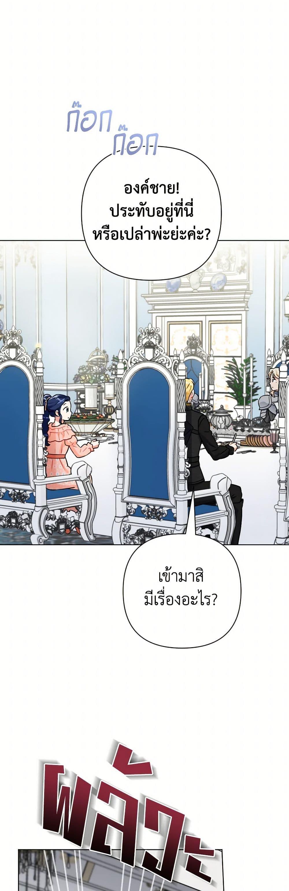 Manga-lc-com อ่านมังงะ อ่านการ์ตูน ออนไลน์ ฟรี Prince, Why Are You Nice to Me ตอนที่ 1 2 3 4 5 6 7 8 9 10 11 12 13 14 ฟรี ไม่มีโฆษณา Manga-lc - อ่าน มังงะ อ่าน การ์ตูน ออนไลน์ อ่านมังงะ ฟรี