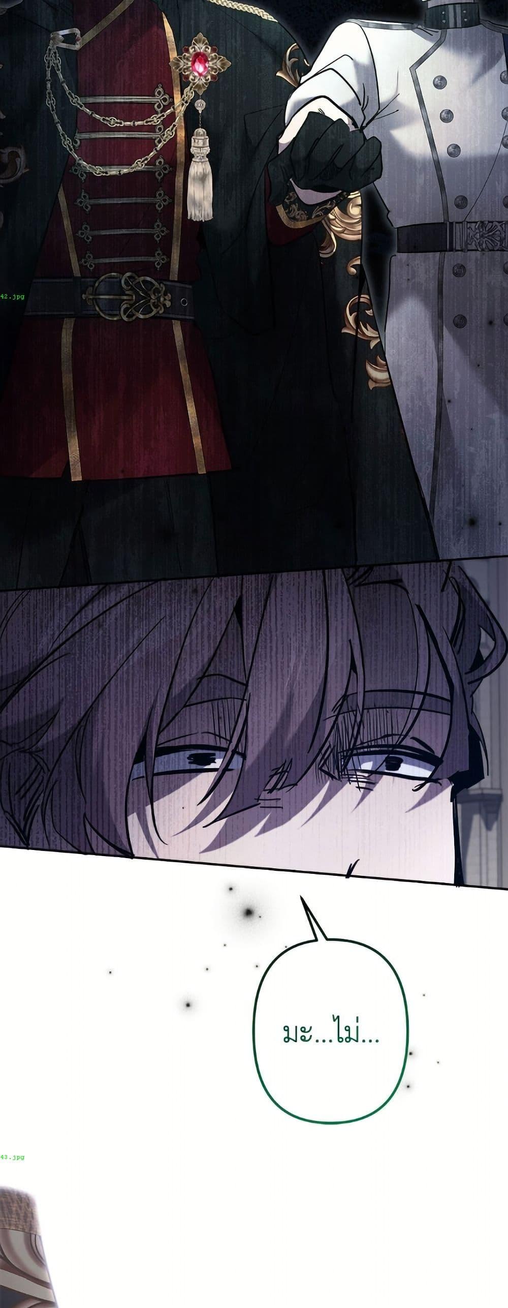 Manga-lc-com อ่านมังงะ อ่านการ์ตูน ออนไลน์ ฟรี I Need to Raise My Sister Right ตอนที่ 1 2 3 4 5 6 7 8 9 10 11 12 13 14 ฟรี ไม่มีโฆษณา Manga-lc - อ่าน มังงะ อ่าน การ์ตูน ออนไลน์ อ่านมังงะ ฟรี