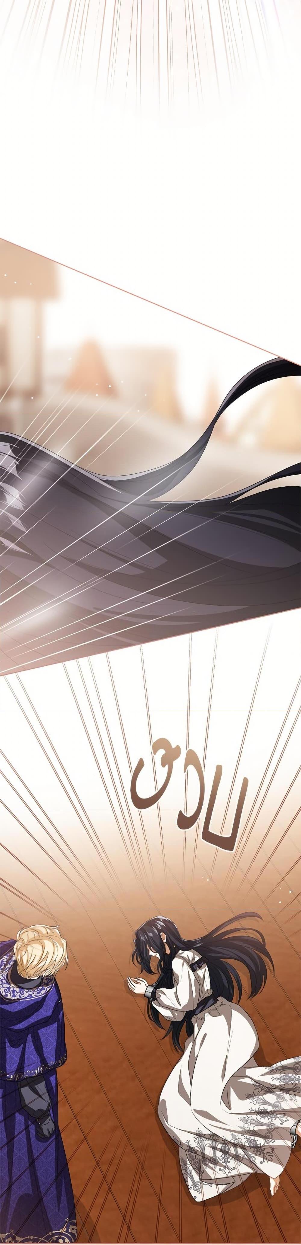 Manga-lc-com อ่านมังงะ อ่านการ์ตูน ออนไลน์ ฟรี Baby Princess Through the Status Window ตอนที่ 1 2 3 4 5 6 7 8 9 10 11 12 13 14 ฟรี ไม่มีโฆษณา Manga-lc - อ่าน มังงะ อ่าน การ์ตูน ออนไลน์ อ่านมังงะ ฟรี