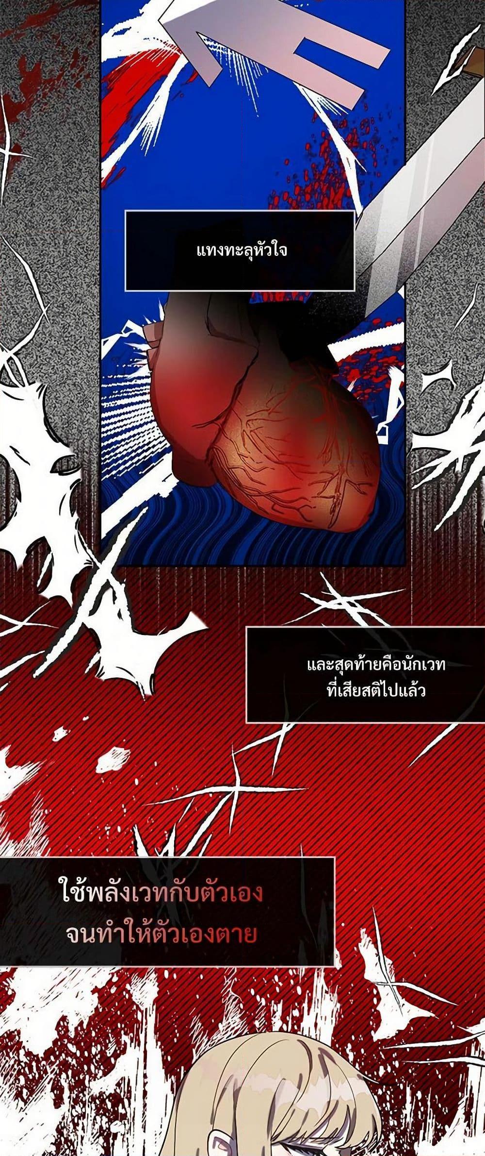 Manga-lc-com อ่านมังงะ อ่านการ์ตูน ออนไลน์ ฟรี Please Don’t Eat Me! ตอนที่ 1 2 3 4 5 6 7 8 9 10 11 12 13 14 ฟรี ไม่มีโฆษณา Manga-lc - อ่าน มังงะ อ่าน การ์ตูน ออนไลน์ อ่านมังงะ ฟรี