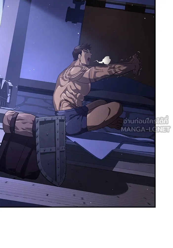 เอาชีวิตรอดในเกมฉบับคนเถื่อน ตอนที่ 14 รูปที่ 153