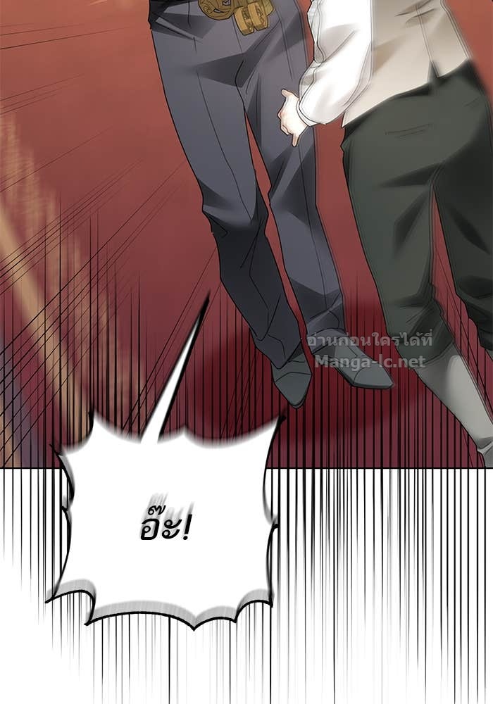 Doujin-Lc- อ่าน โดจิน มังฮวา เกาหลี ญี่ปุ่น จีน แปลไทย ผมเป็นหนุ่มรับใช้ค่ะ ตอนที่ 1 2 3 4 5 6 7 8 9 10 11 12 13 14 ฟรี ไม่มีโฆษณา อ่าน โดจิน Manhwa เกาหลี ญี่ปุ่น จีน เรามีครบ คัดมาให้เน้นๆ โดจิน 18+ รับประกันความฟินโดย Doujin Lc