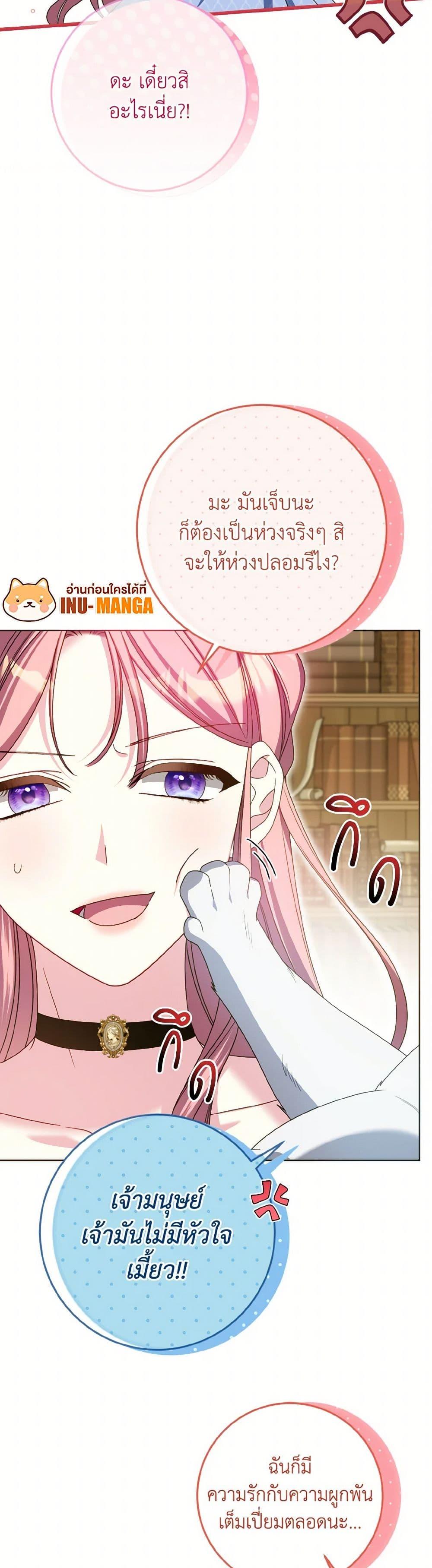 Manga-lc-com อ่านมังงะ อ่านการ์ตูน ออนไลน์ ฟรี I Met the Male Lead in Prison ตอนที่ 1 2 3 4 5 6 7 8 9 10 11 12 13 14 ฟรี ไม่มีโฆษณา Manga-lc - อ่าน มังงะ อ่าน การ์ตูน ออนไลน์ อ่านมังงะ ฟรี